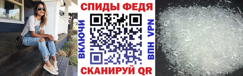 Amphetamine 98%  купить наркоту  Никольск 