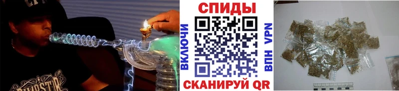 Бутират GHB  купить наркотики сайты  Никольск 