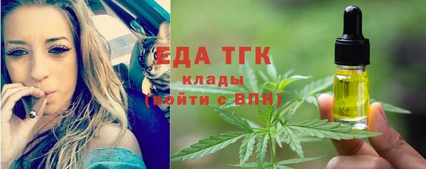 PSILOCYBIN Вязники