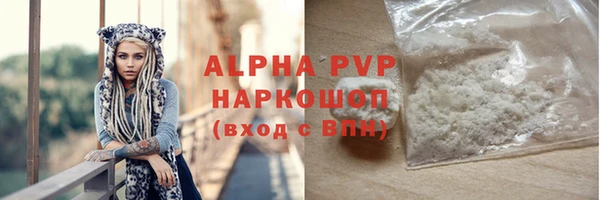 mdma Покров
