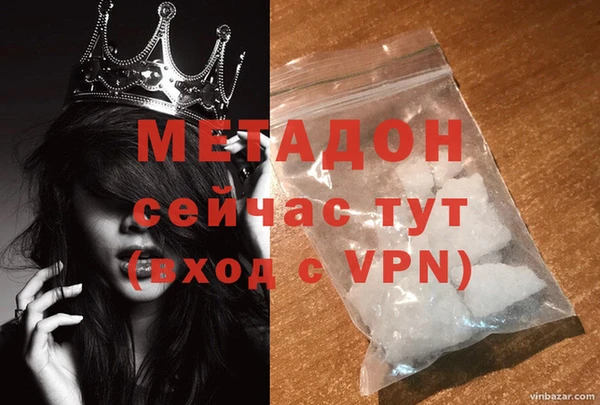 соль курить ск Покровск