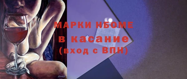 PSILOCYBIN Вязники