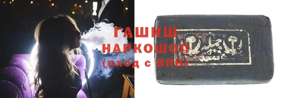 PSILOCYBIN Вязники