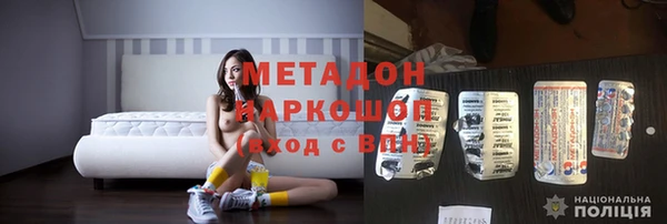 PSILOCYBIN Вязники