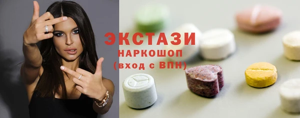PSILOCYBIN Вязники