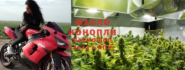 mdpv Вяземский