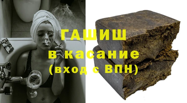 mdpv Вяземский