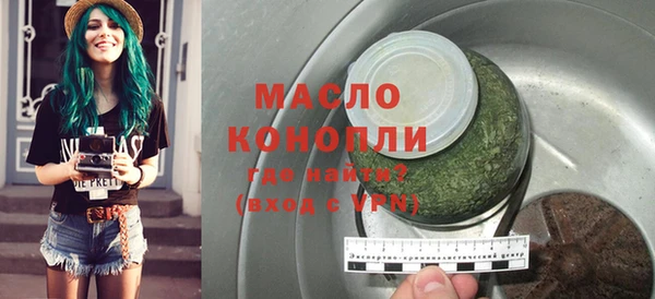 PSILOCYBIN Вязники