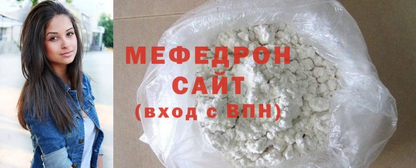 PSILOCYBIN Вязники