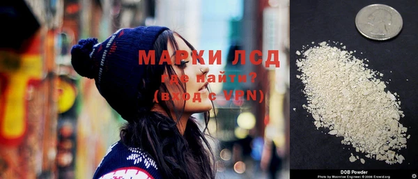 mdpv Вяземский