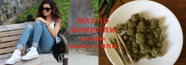 mdpv Вяземский