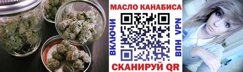 Дистиллят ТГК жижа  Никольск 